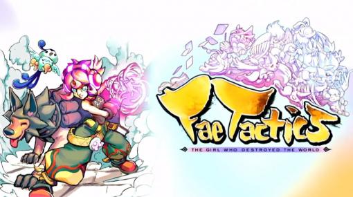 ターン制のシミュレーションRPG「Fae Tactics」が今夏にSteamでリリース