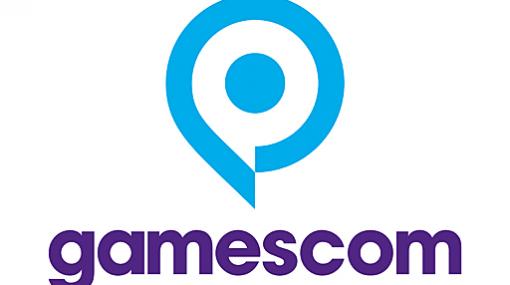 gamescom 2020の開催可否は5月中に決定。デジタル形式のイベントは発表どおりのスケジュールで実施