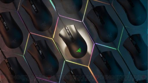 Razerの人気マウスが軽量化！ 『DeathAdder V2 Mini』の発売決定