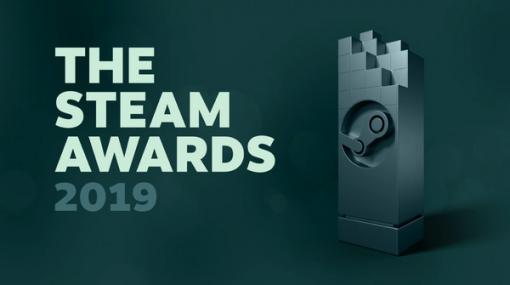 GOTYは『SEKIRO』が獲得！ 2019年「Steamアワード」受賞作品発表―ウィンターセールも終了間近