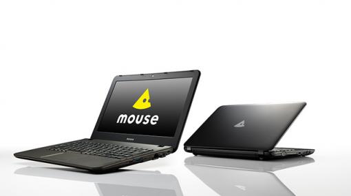 約1.2kgのちょうどええモバイルPC『mouse C1』は4万円台から購入可能