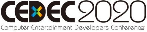 「CEDEC2020」基調講演が決定―タイトルは「ポストコロナ社会とVRとゲーム」