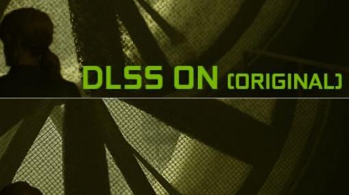 ASCII.jp：DLSS 2.0をレビュー、GeForce RTXの価値を爆上げするWQHD＆4K時代の救世主 (1/4)