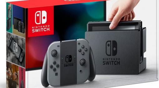 ヨドバシ、Nintendo Switchの抽選販売を開始！Switch Liteや「リングフィット アドベンチャー」も抽選対象