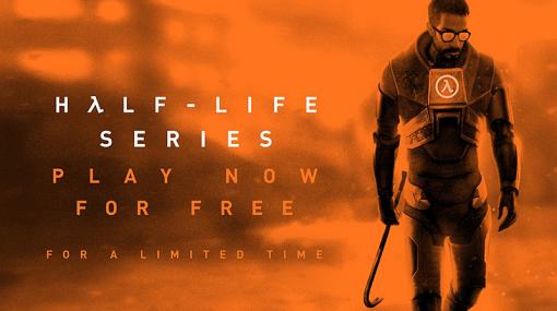 Valve、「Half-Life」シリーズ全作品の無料プレイを開放無料期間は最新作「Half-Life: Alyx」のリリースまで