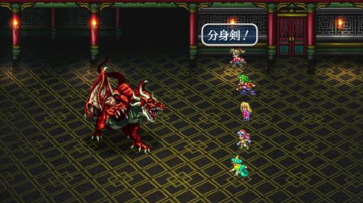 修正されてしまった『ロマサガ3』HDリマスター版のRTAには、“分身技”という希望が残されていた。プログラムの穴を突いて能力値を参照する技が再び花開く