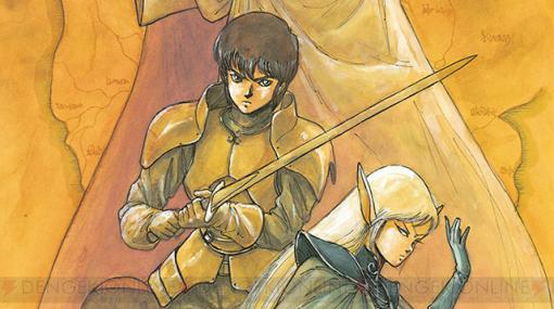 『ロードス島戦記』の歴史～黎明編。伝説はコンプティークでのTRPGリプレイ から始まった