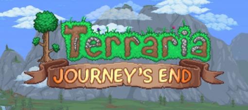 『テラリア』大型アップデート「Journey’s End」PC向け配信日公開―800以上のアイテムや新ゲームモードが登場