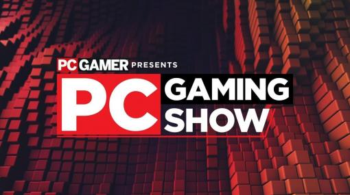 「PC Gaming Show」と「Future Games Show」が6月13日へ延期を発表。主催の両媒体は「Black Lives Matter」への連帯を示す