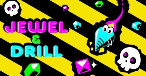 SQOOL，HTML5ゲーム「Jewel And Drill」をリリース