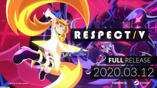 steam『DJMAX RESPECT V』が期間限定で無料に。5/26午前2時までDLCを除く全曲が無料でプレイ可能