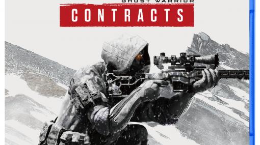 ドローンで偵察し、スナイパーライフルで狙撃。PS4版「Sniper Ghost Warrior Contracts」がもうすぐ発売