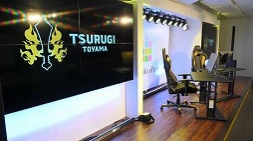 eスポーツ大会「Takaoka Esports Cup - プレシーズン」が7月11日に開幕