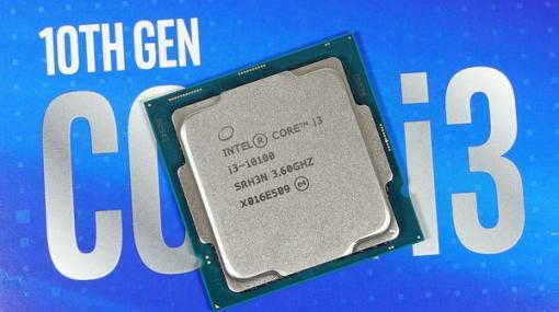 「Intel Core i3 10100」をレビュー。Ryzen 3 3300Xに惨敗 : 自作とゲームと趣味の日々