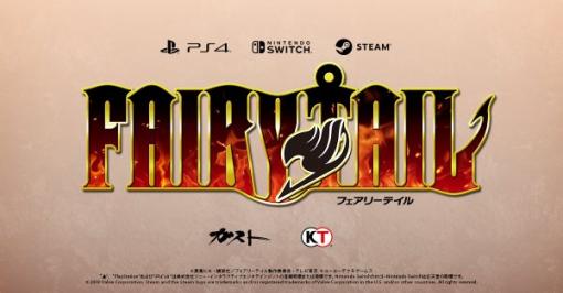 コエテク新作RPG『FAIRY TAIL』発売日を6月25日に延期すると発表…「さらなるクオリティアップを図るため」