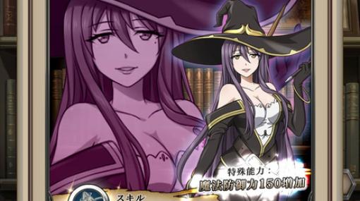 ゲーム『ゴブリンスレイヤー』女騎士と魔女はどちらが強い？