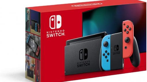 スイッチ本体各種の抽選販売、古本市場で実施中。明日6月28日23:30まで