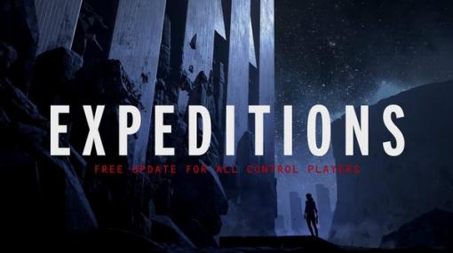 超能力ACT『CONTROL』に新モード「EXPEDITIONS」が配信！時間内に目的を遂行する高難易度チャレンジ