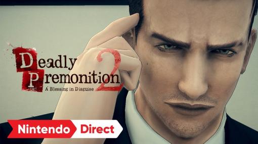 推理オープンワールドADV『レッドシーズプロファイル』の10年ぶりの続編『Deadly Premonition 2』の発売日が7月10日に決定