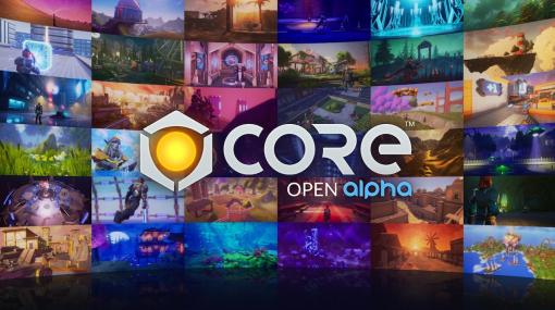 UE製のマルチプレイゲーム・クリエイションプラットフォーム『Core』アルファ版提供開始。知識なしでバトルロイヤルやFPSを簡単に制作＆共有できる