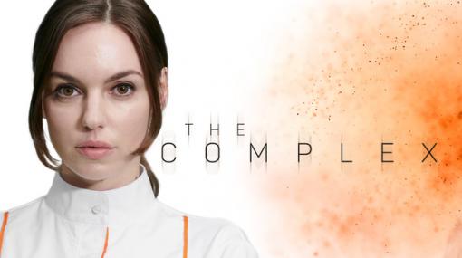 まるで映画のような完全実写のインタラクティブSFスリラー『The Complex』配信開始！