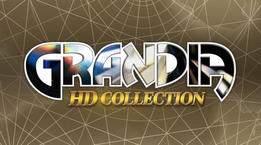 名作RPG『グランディア』のHDリマスター版がNintendo Switchで発売開始。Steam版もアップデートでついに日本語に対応