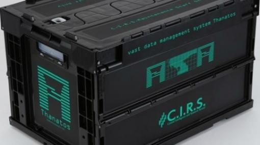 「グリザイア：ファントムトリガー」収納ボックスにぴったりなC.I.R.S.モチーフのコンテナとツールボックスが登場！