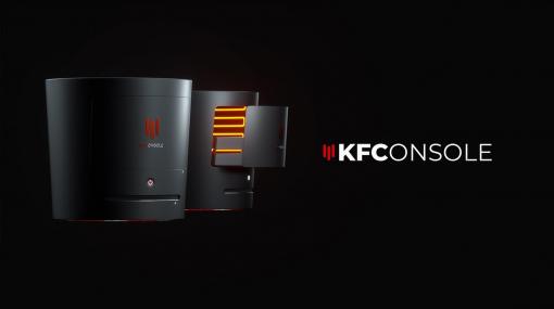 ケンタッキーフライドチキンが新型ゲーム機「KFConsole」を発表。チキンのお供にぴったりの、次世代爆熱コンソール