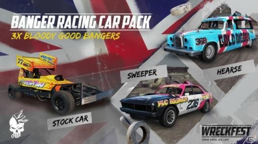 「Wreckfest」のDLC「Wreckfest Banger Racing Car Pack」が発売！SweeperやHearse、Stock Carの3台が登場