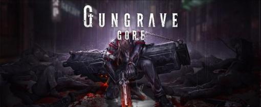 もっと素敵なゲームを作りたい…『GUNGRAVE G.O.R.E』発売を2020年へ延期