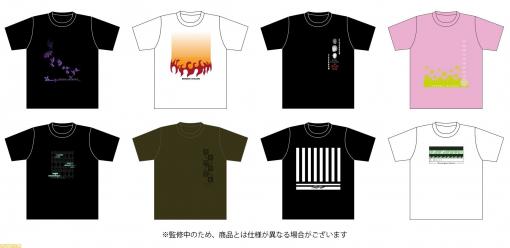 『鬼滅の刃』胡蝶しのぶや煉獄杏寿郎など、“柱”の剣士をイメージしたTシャツが登場！ 3月27日より発売予定