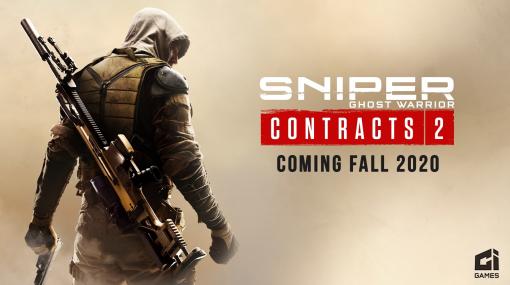 スナイパーアクションの続編「Sniper Ghost Warrior Contracts 2」がPC/PS4/Xbox One向けに今秋にもリリースへ