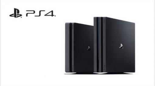 【朗報】PS4さん、今年PS5が発売されるのにまだまだ調子が良い
