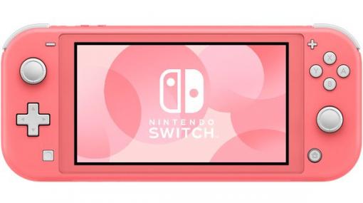 ヨドバシ、Nintendo Switch抽選販売は本日5月19日10時59分まで！ 「リングフィット アドベンチャー」もラインナップ