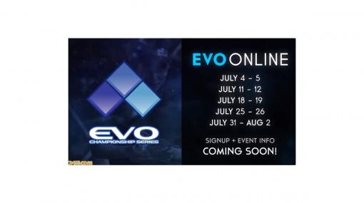 EVO Onlineの開催中止が発表。Joey Cuellar氏への申し立てを受け、各メーカーが参加を取り止め