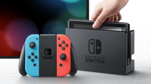 ヨドバシドットコムでSwitch各種本体＆『リングフィット』の抽選販売がスタート。Switch Lite各色もあり