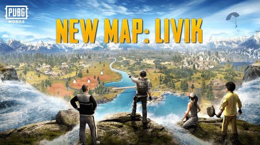 『PUBG MOBILE』モバイル版オリジナルのマップ「Livik」が実装。0.19.0バージョンアップデートの配信開始により