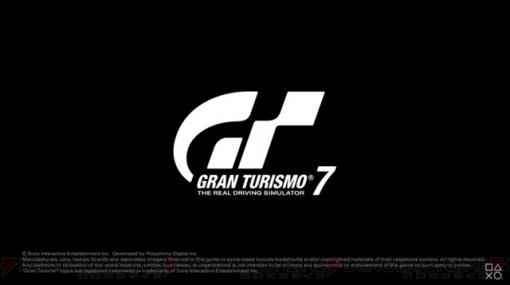 『GT7（グランツーリスモ7）』発表！【PS5速報】