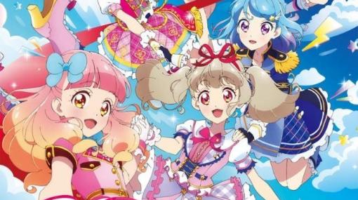 東京アニメセンター in DNPプラザ「オールアイカツ！ミュージアム」が12月13日より開催！