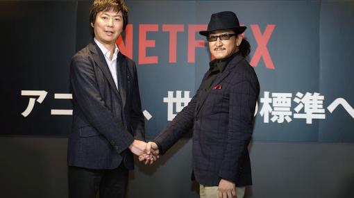 Netflix、CLAMPや乙一、冲方丁らクリエイター6人と提携。日本発アニメ強化 - AV Watch