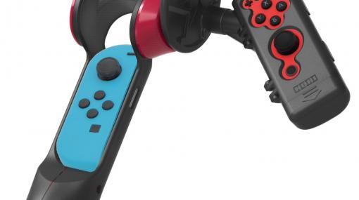 「釣りスピリッツ Nintendo Switchバージョン」専用アタッチメントが登場！スムーズな回転と高い耐久性を実現
