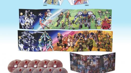 『ガンダム 鉄血のオルフェンズ』BDBOXは特典が豪華！