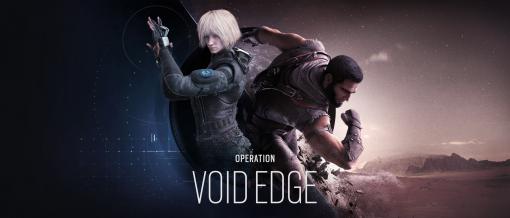 「レインボーシックス シージ」，YEAR5シーズン1 オペレーション「Void Edge」が配信開始。2人のオペレーター追加などを実施