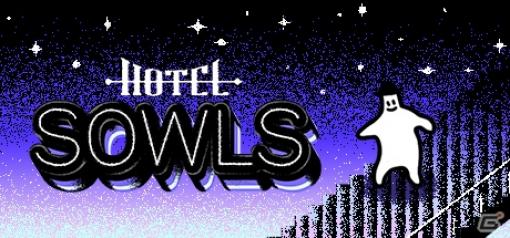 奇妙で不思議な雰囲気のホテルが舞台の謎解きアドベンチャー「Hotel Sowls」がSteamで配信中