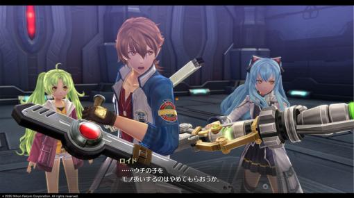 『創の軌跡』公式サイトオープン！主な登場人物やストーリー、キーワードなど最新情報やスクリーンショットが多数公開！