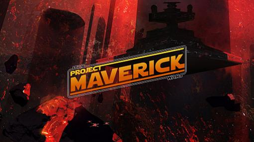 EAの次期スター・ウォーズタイトルは「Star Wars Project Maverick」か？　海外メディアも事前の情報に合致していると報道