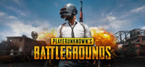 バトルロイヤルゲームの火付け役誕生から3年―『PUBG』3周年記念アイテムの配布がアナウンス