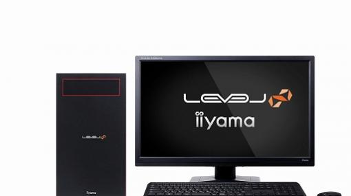 LEVEL∞から「リネージュ2」推奨ゲームPC計4製品が発売に