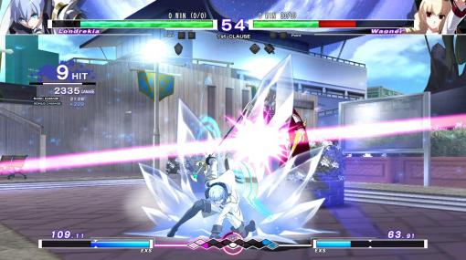 PS4/Switch「UNDER NIGHT IN-BIRTH Exe:Late[cl-r]」本日発売新規プレイアブルキャラクター「ロンドレキア」参戦