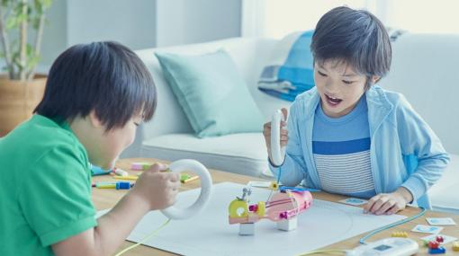 SIEのロボットトイ「toio」を使用したプログラミング教材・カリキュラムが，全国の小学校や塾などで2020年4月より導入開始